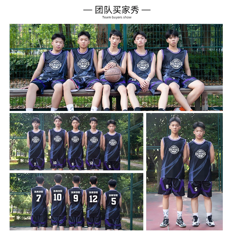 为什么网络化对篮球训练和发展如此重要_1